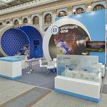 выставочный стенд, стенд для компании uranium 