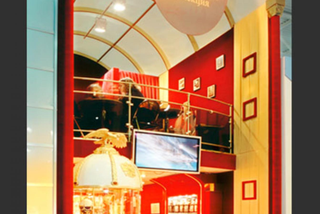 выставочный стенд, stand for imperator's collection