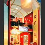 выставочный стенд, stand for imperator's collection