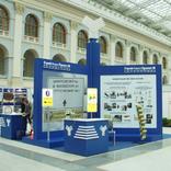 выставочный стенд, stand for stroyinvestproekt m 