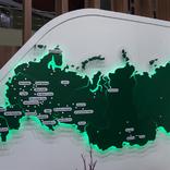 выставочный стенд, стенд для компании "татспиртпром"