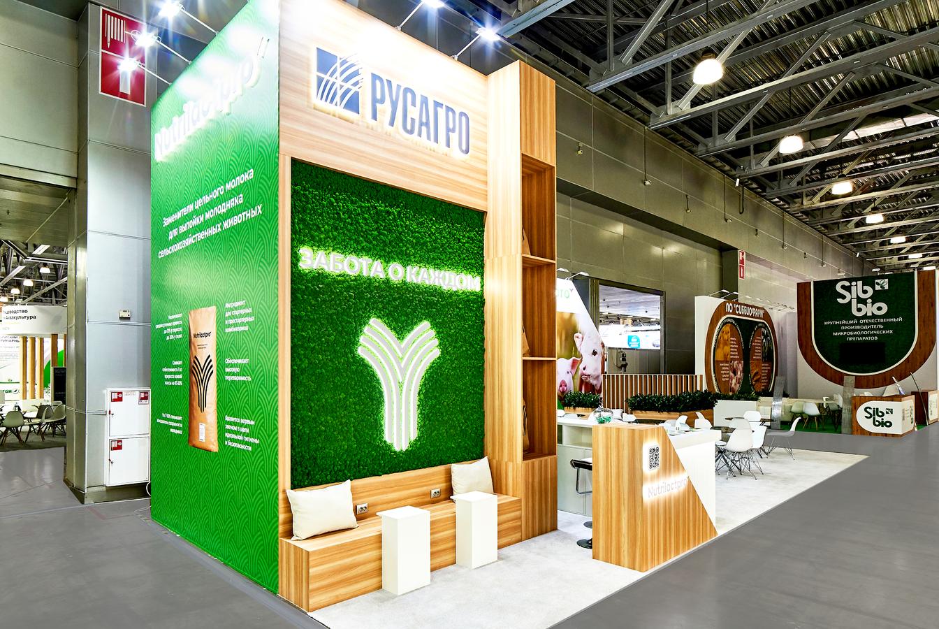 выставочный стенд, stand for rusagro & nutrilact pro