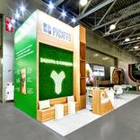 выставочный стенд, stand for rusagro & nutrilact pro