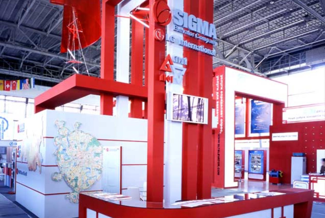 выставочный стенд, стенд для компании sigma lg