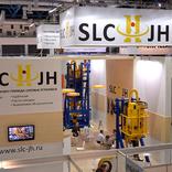 выставочный стенд, stand for slc company