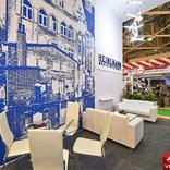 выставочный стенд, stand for hainemann