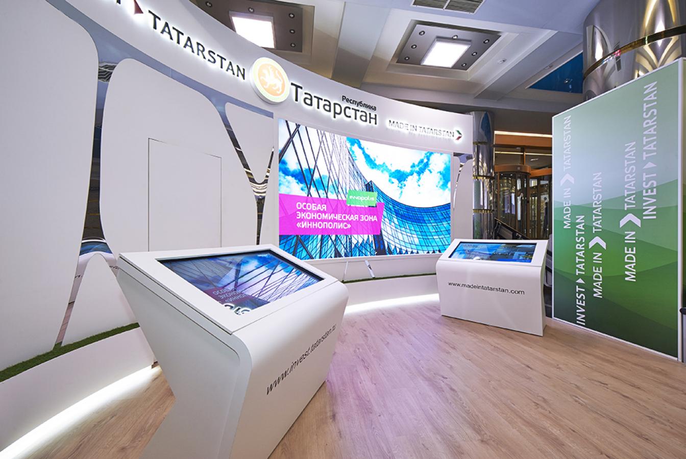 выставочный стенд, экспозиция республики татарстан