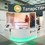выставочный стенд, stand for tatarstan region