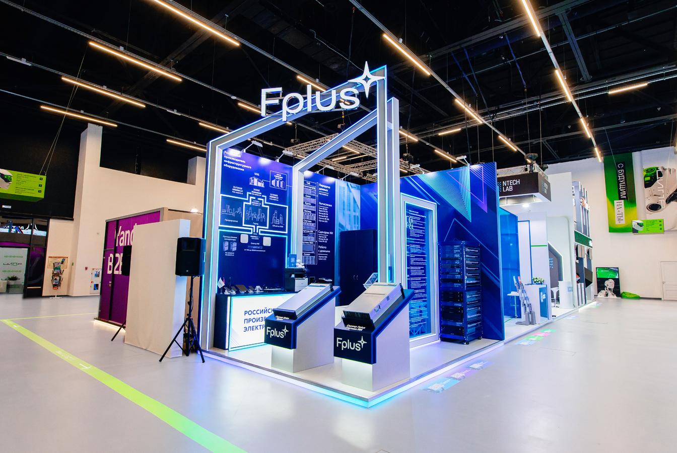 выставочный стенд, stanf for fplus