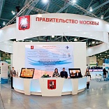 Stand for Moscow Goverment