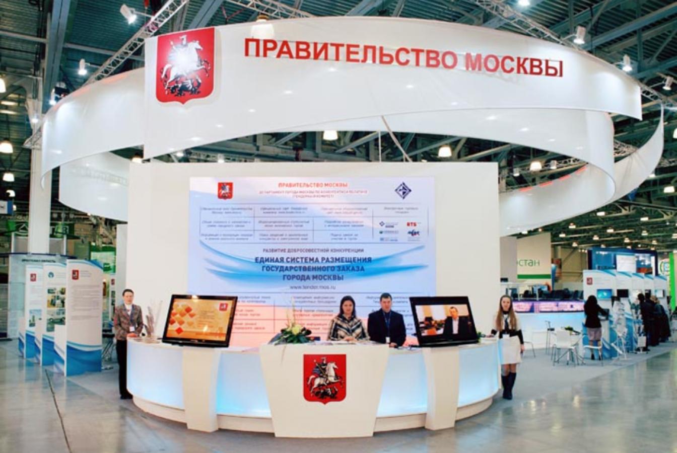 выставочный стенд, stand for moscow goverment