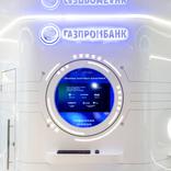 выставочный стенд, стенд для газпромбанка