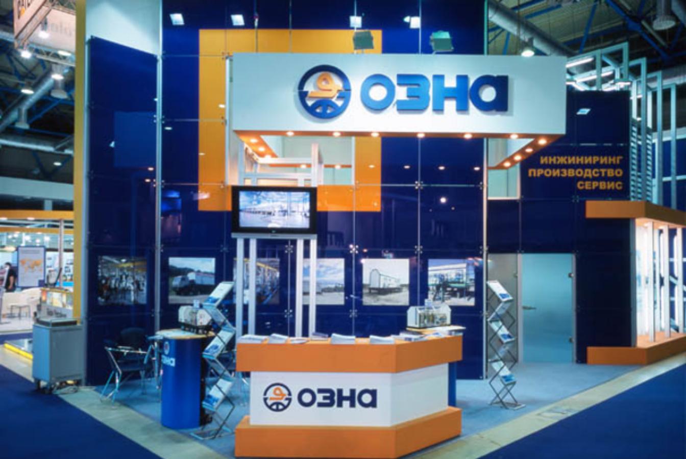 выставочный стенд, stand for ozna company