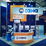 выставочный стенд, stand for ozna company