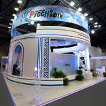 выставочный стенд, стенд для нк "русснефть"