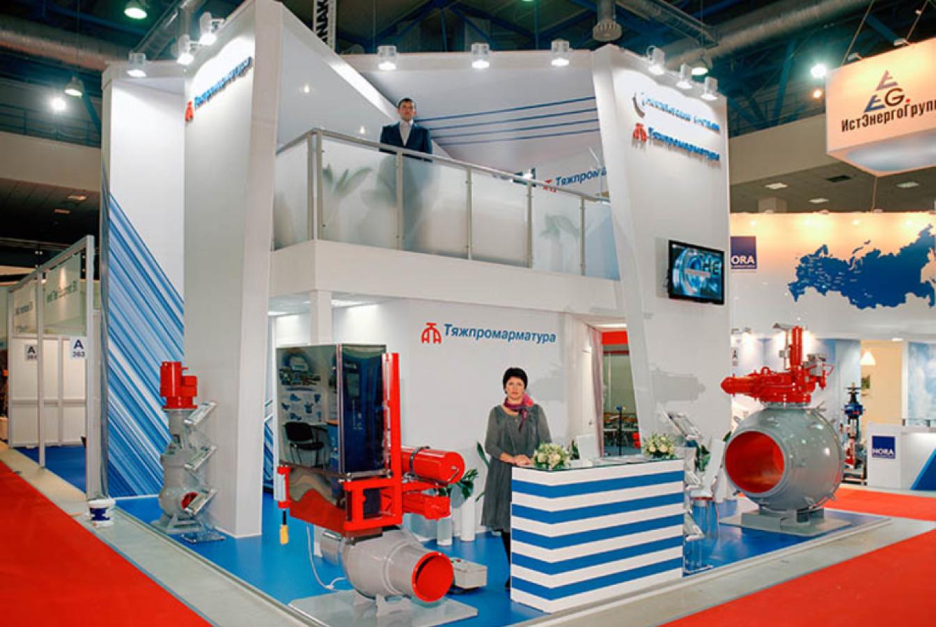 выставочный стенд, стенд для компании "тяжпромарматура"