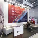выставочный стенд, corporate stand of 4vida exhibition company