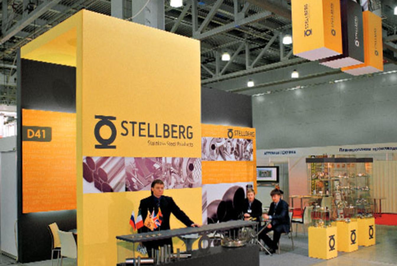 выставочный стенд, стенд для компания stellberg