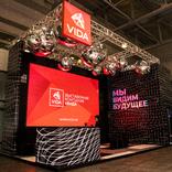 выставочный стенд, stand 4vida