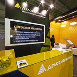 выставочный стенд, стенд для компании "деловые линии"