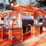 выставочный стенд, stand for china tourism departament