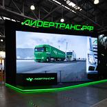выставочный стенд, stand for lider trans company