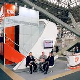 выставочный стенд, stand for technopromexport company