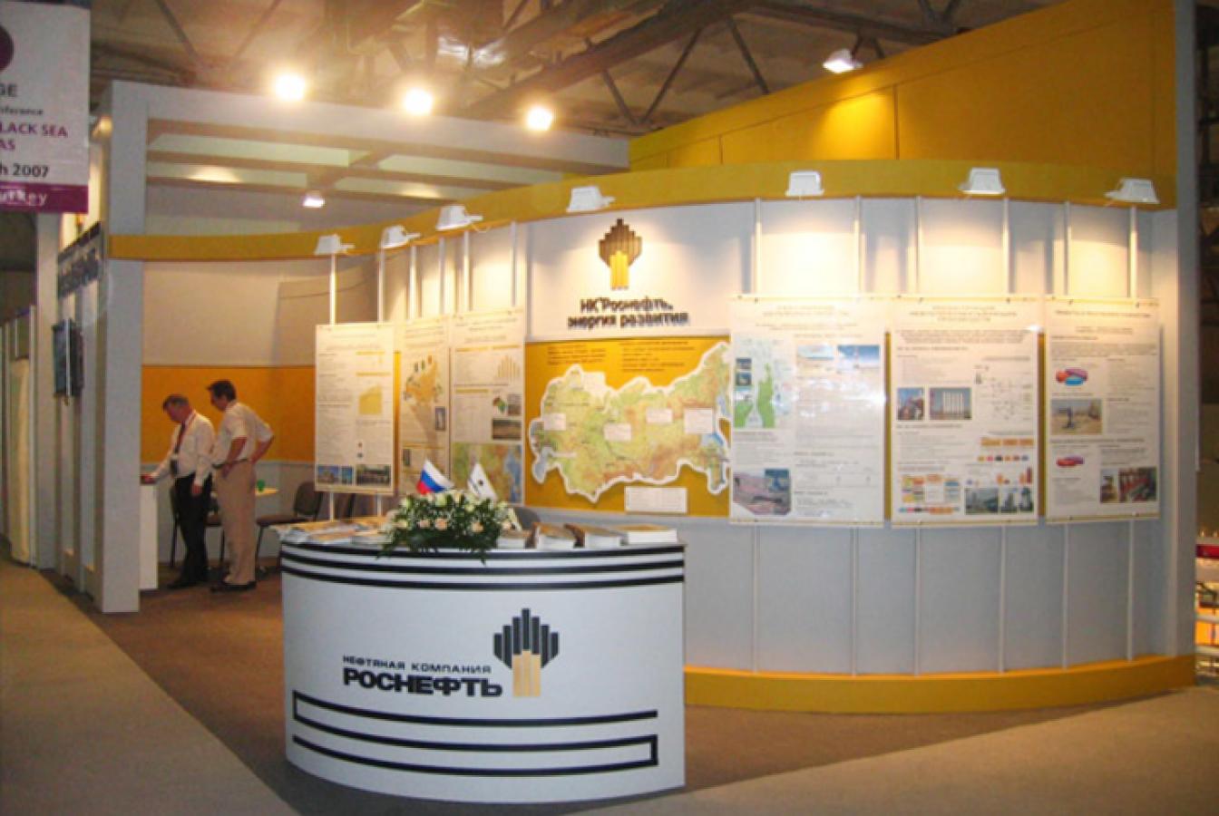 выставочный стенд, нк роснефтьkioge-2006, казахстан