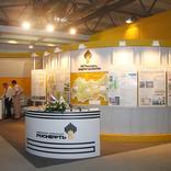 выставочный стенд, нк роснефтьkioge-2006, казахстан