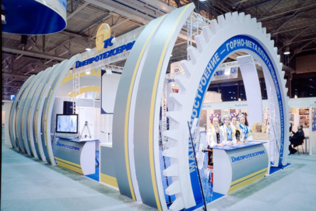 выставочный стенд, stand for dneprotechsevice company