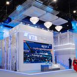 Стенд для ВТБ