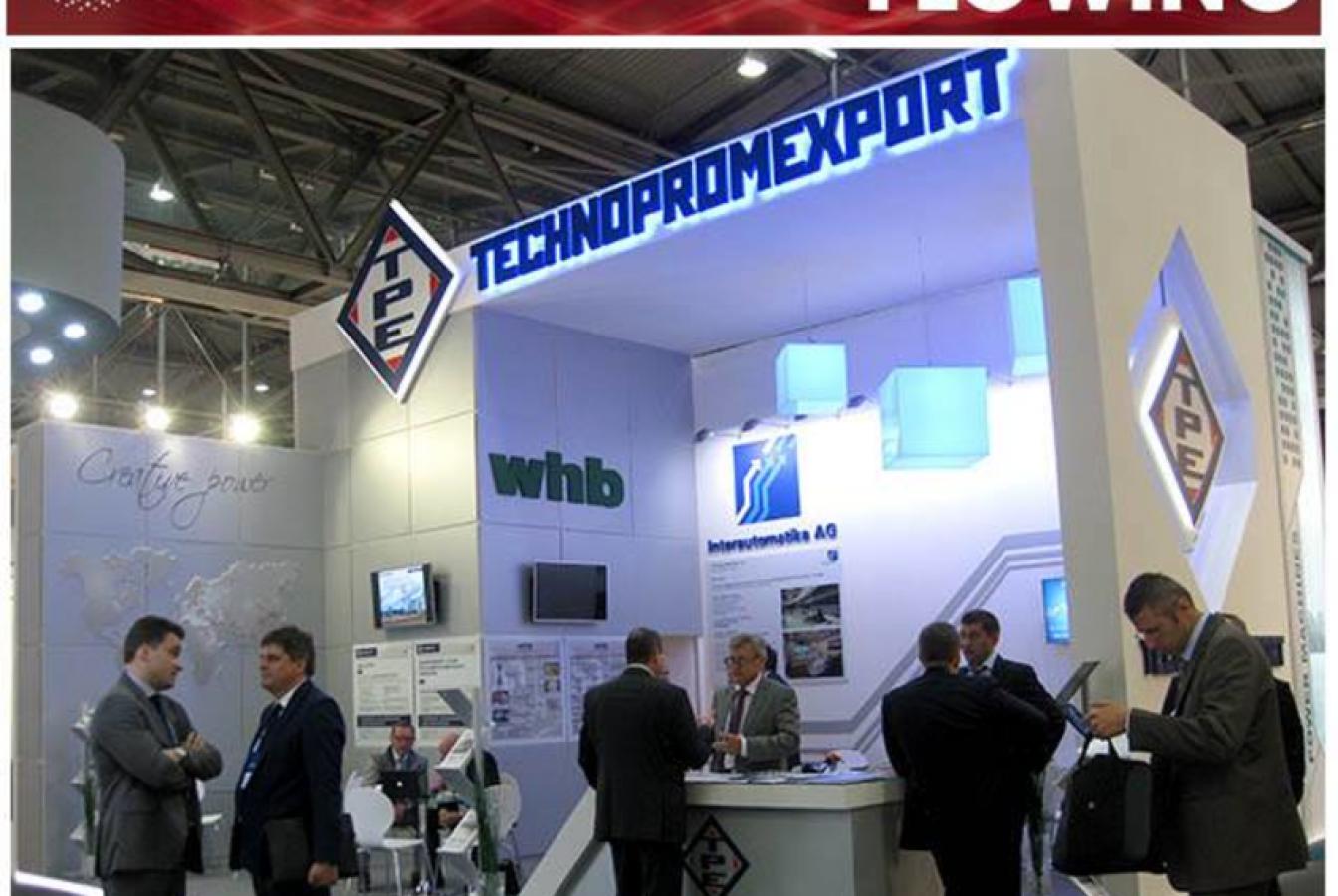 выставочный стенд, stand for technopromexport