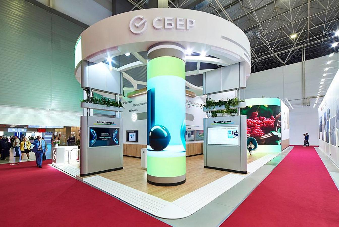 выставочный стенд, стенд для сбера