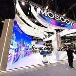 Stand for Moscow Goverment