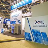 выставочный стенд, стенд для компании аяк 