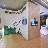 выставочный стенд, экспозиция республики татарстан