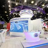 выставочный стенд, стенд для новороссийского морского порта