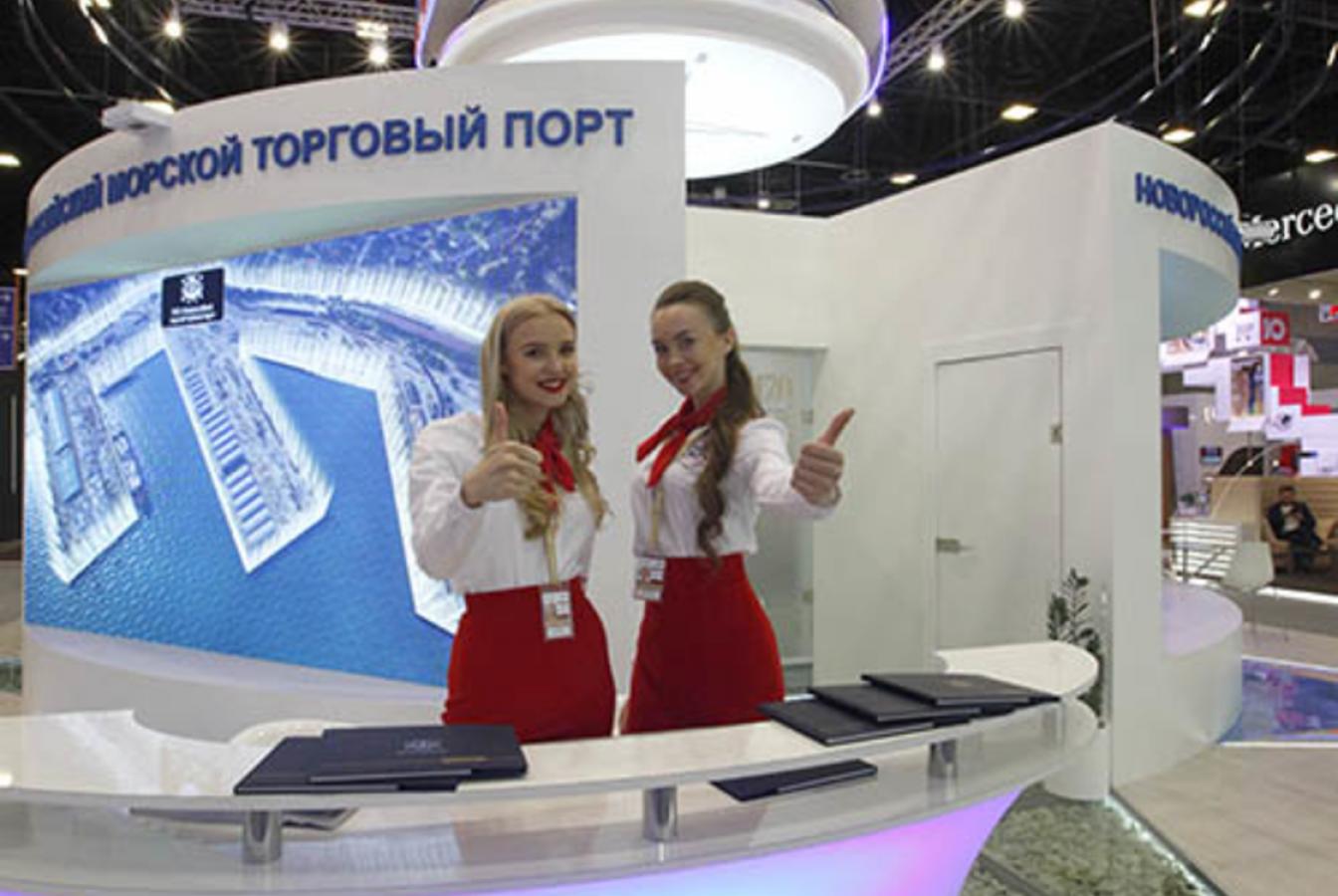 выставочный стенд, stand for novorossiysk commercial sea port 