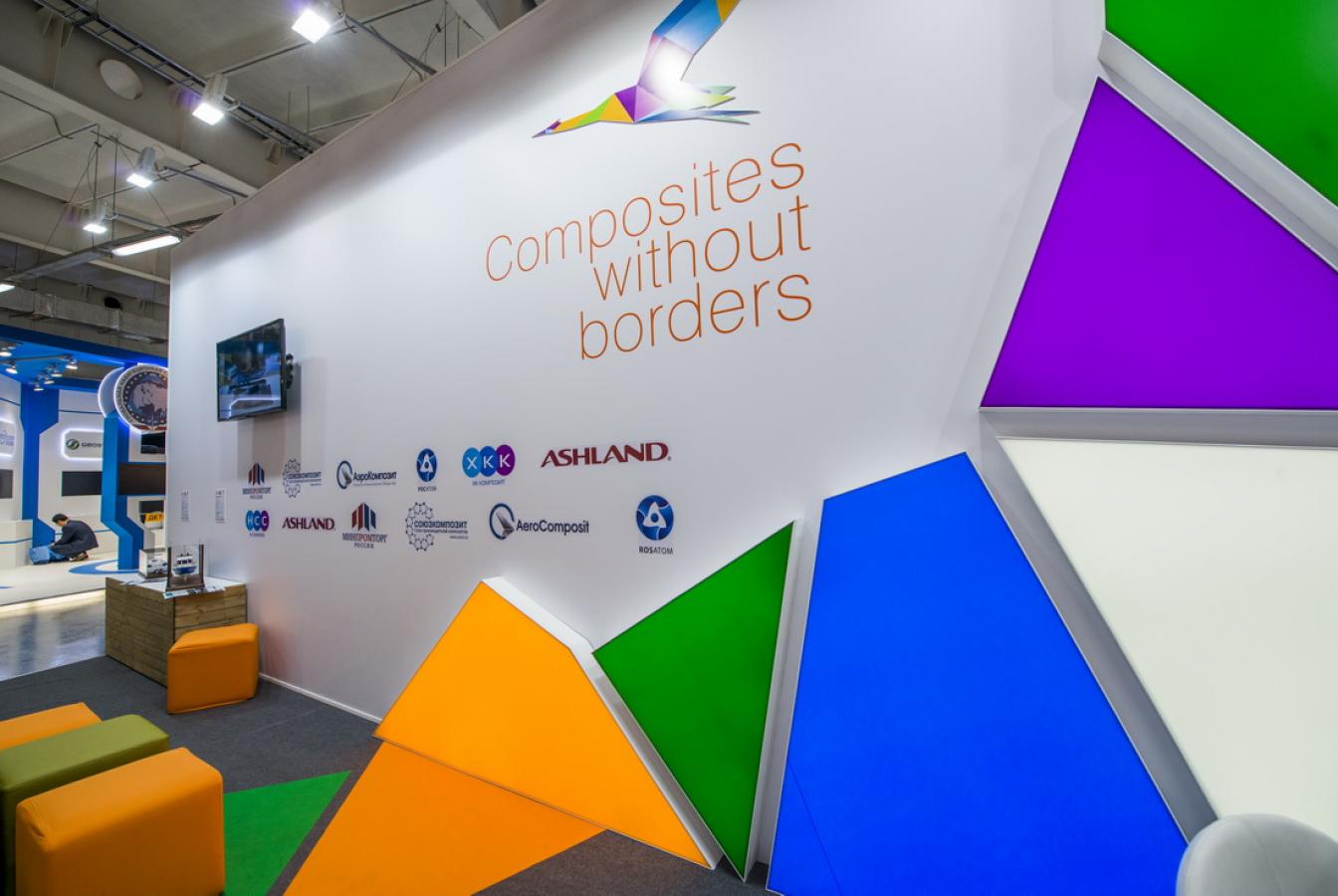 выставочный стенд, stand for compozit holding