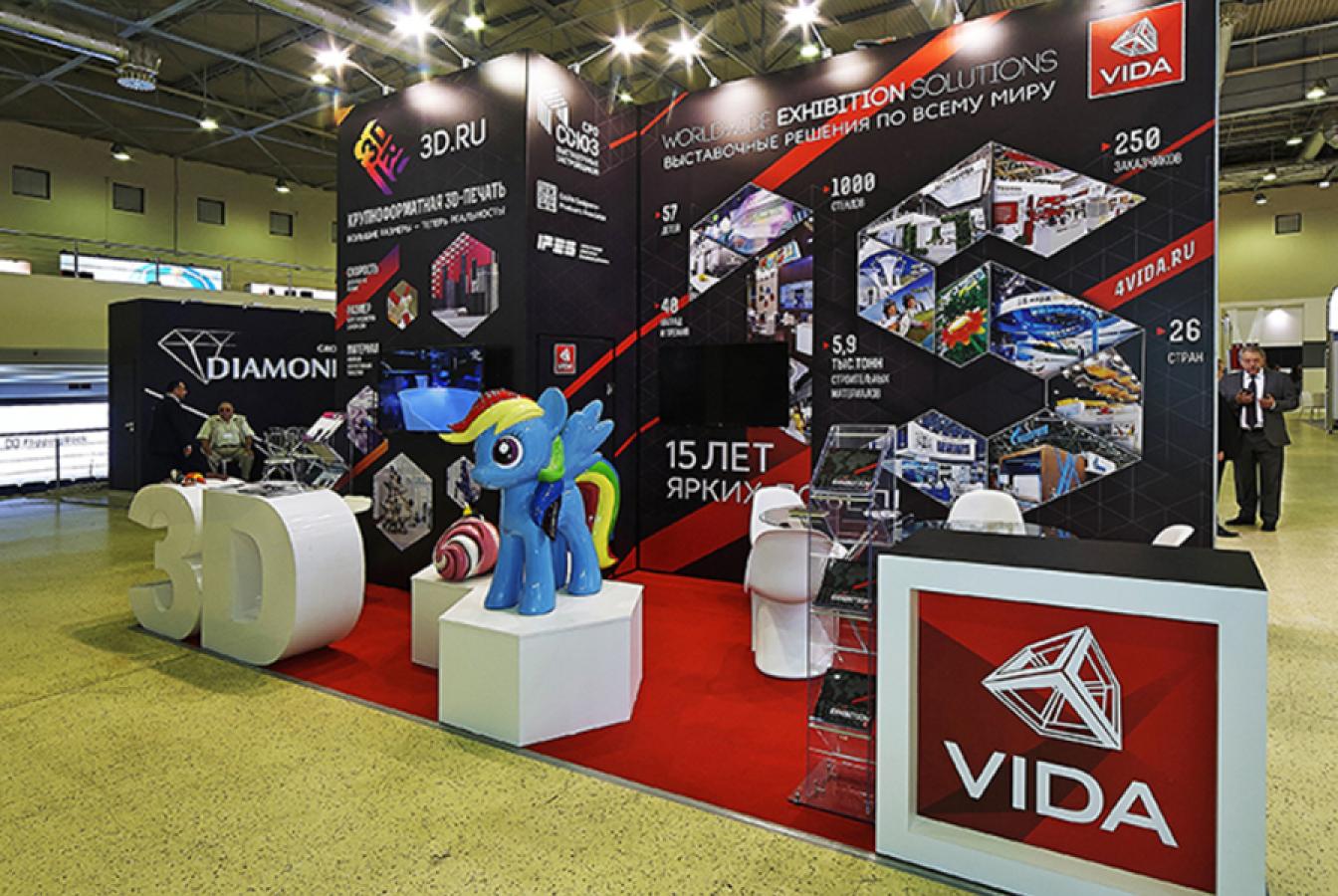 выставочный стенд, stand 4vida