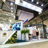 выставочный стенд, stand for oboronstroy