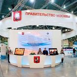 выставочный стенд, стенд для правительства москвы