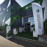 выставочный стенд, shalet for sberbank