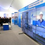 выставочный стенд, открытие пхг для оао «газпром
