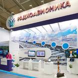 выставочный стенд, стенд для "радиоавионика" 