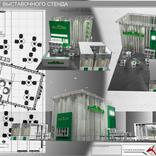 выставочный стенд, stand for eurodecor company