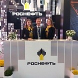 Uniform for Rosneft stand