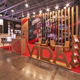 выставочный стенд, стенд 4vida