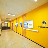 выставочный стенд, gubkin russian state university of oil and gas (national research university)