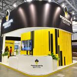 выставочный стенд, стенд для "рн-битум"